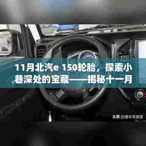 联系我们 第517页