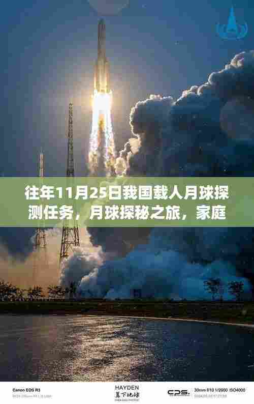 项目介绍 第531页