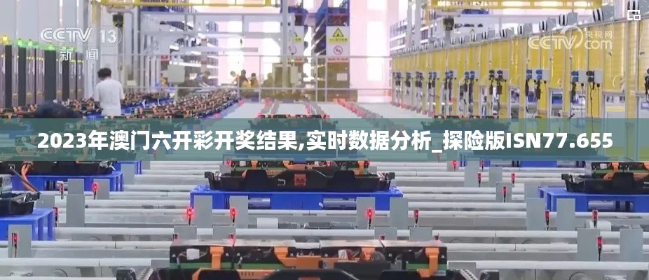 尊师贵道 第4页