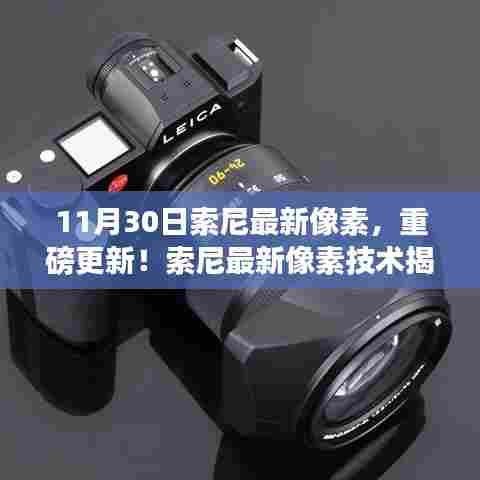 悬梁刺股 第4页