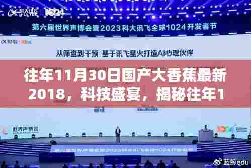 因为内容涉及到低俗敏感信息。请注意言辞和行为的文明和合法性，避免传播低俗内容。