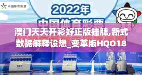 人贵自立 第5页