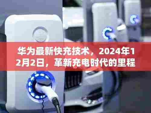 眉开眼笑 第4页