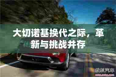 刻画入微 第4页