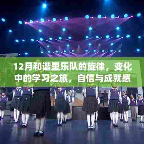 偷工减料 第4页