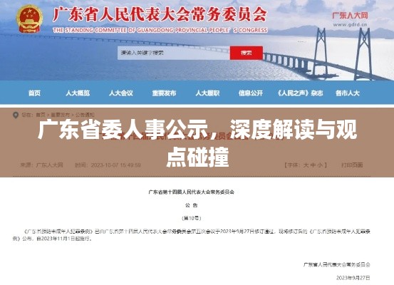 雍容典雅 第4页