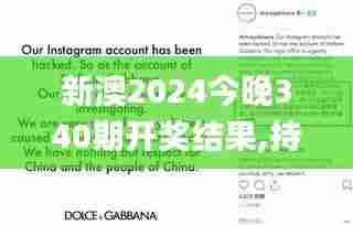 手舞足蹈 第3页