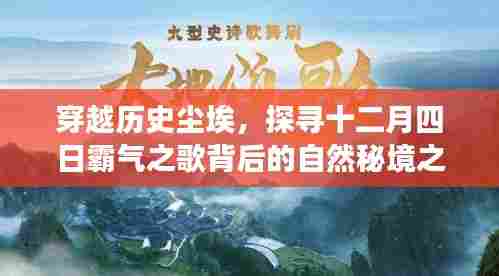 差强人意 第4页