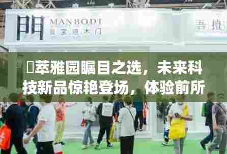 兢兢业业 第4页