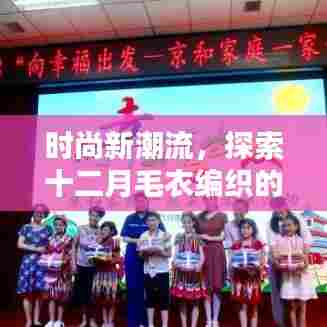 凿壁偷光 第4页