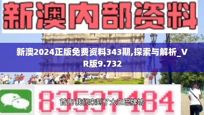 罗含梦鸟 第4页