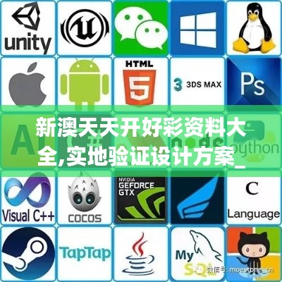 披沙拣金 第4页