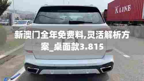 张张屈屈 第4页