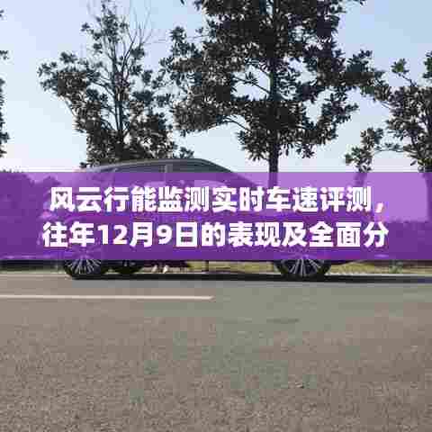 闭月羞花 第4页