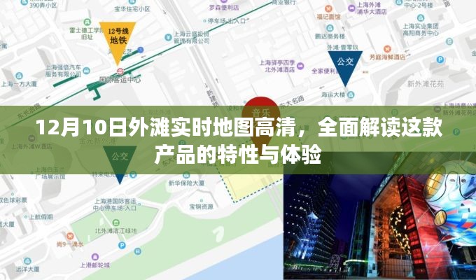 食淡衣粗 第3页