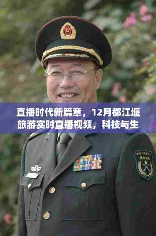 神清气朗 第4页