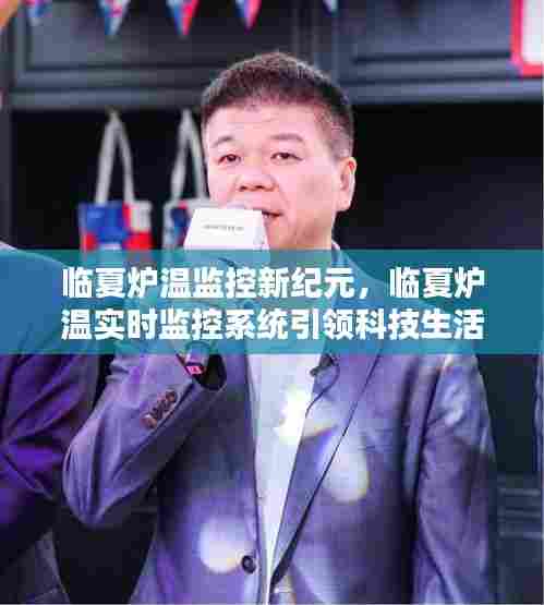 还朴反古 第4页