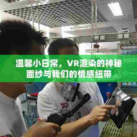 白璧无瑕 第3页