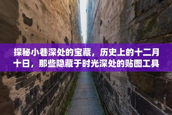 风韵犹存 第3页