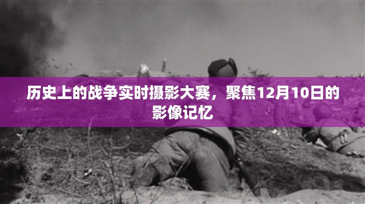 寥寥无几 第3页