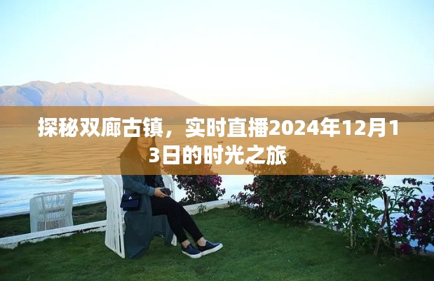 喜出望外 第4页