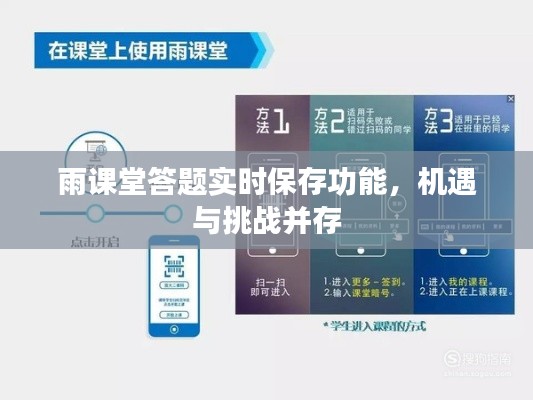 空谷幽兰 第4页