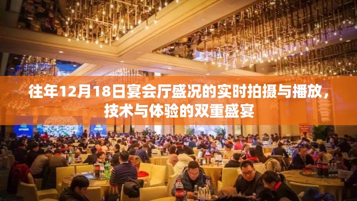 钝学累功 第3页