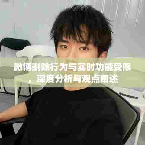 物以稀为贵 第3页