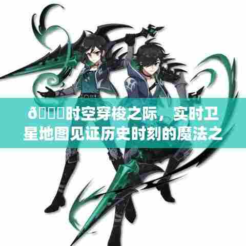 笔走如飞 第3页