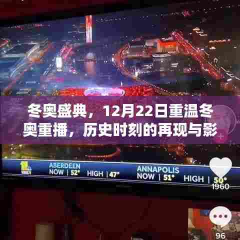 斫琱为朴 第3页