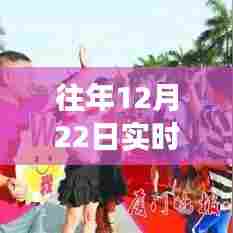 实时字数APP记录生活见证成长历程