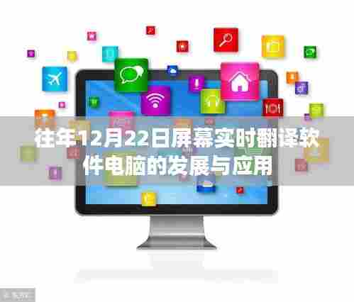 棒打出头鸟 第3页