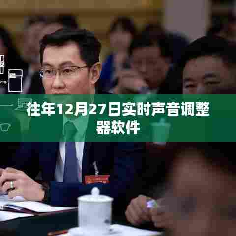 择善而从 第3页