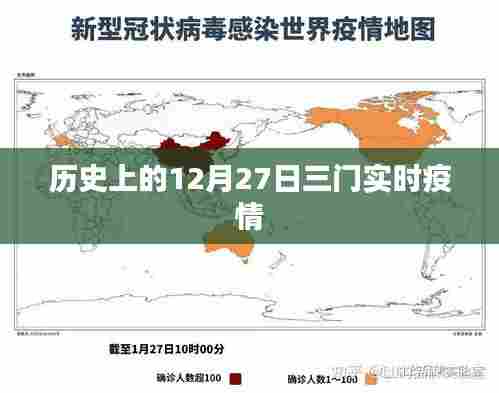 雅人深致 第2页