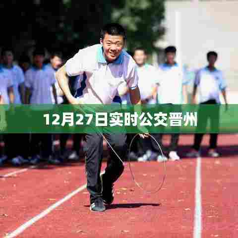 杳无音讯 第3页