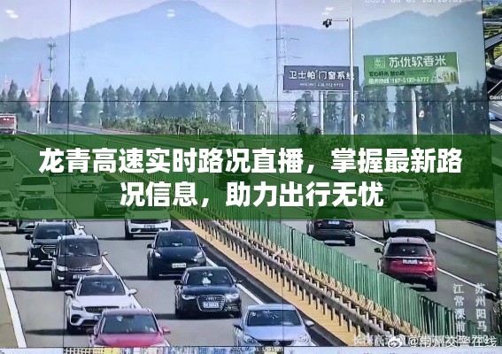 高人雅士 第4页