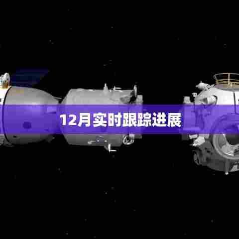 贵出贱收 第2页