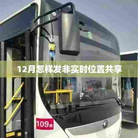 闻所未闻 第3页