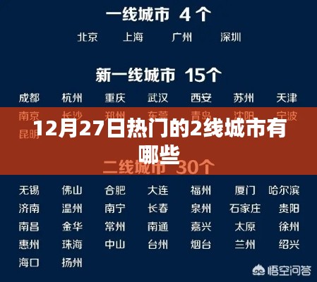 神清气朗 第3页