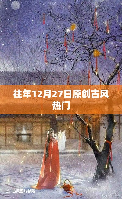 夜以继日 第3页