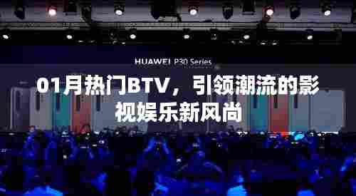 十全十美 第2页