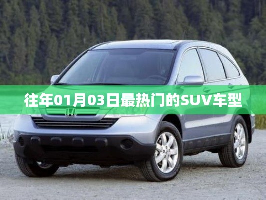 蚕丛鸟道 第2页