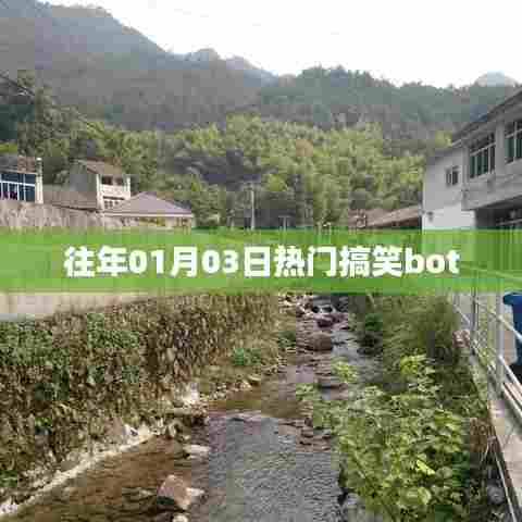 开源节流 第2页