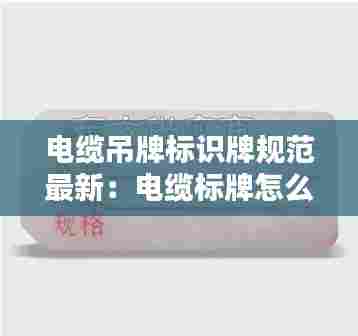 眉开眼笑 第2页