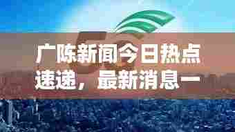 飞蛾扑火 第3页