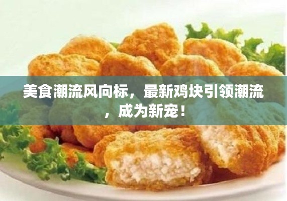 明眸皓齿 第2页