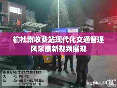 朴实无华 第2页